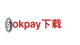 玩转okpay下载，畅享创意游戏广告！